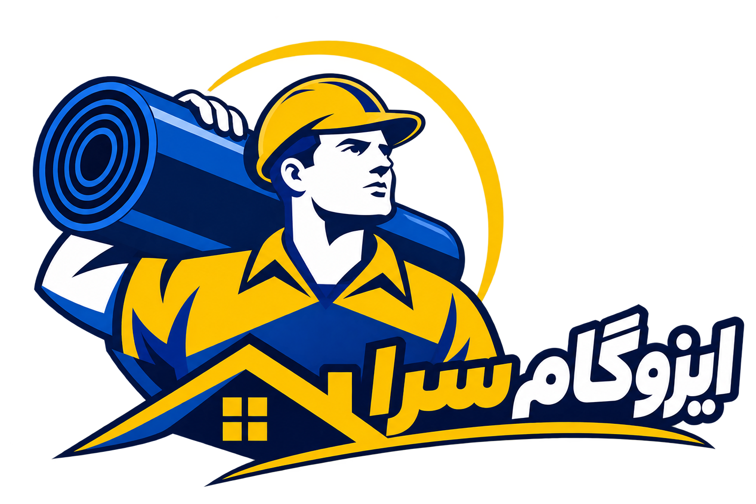 ایزوگام سرا